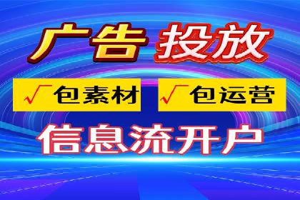 百度竞价公司案例解析：关键词优化技巧